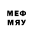 МЕТАДОН белоснежный codezero1