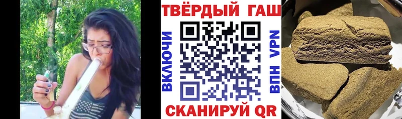 дарк нет клад  Белебей  ГАШИШ VHQ 