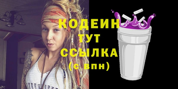 прущий лед Балабаново