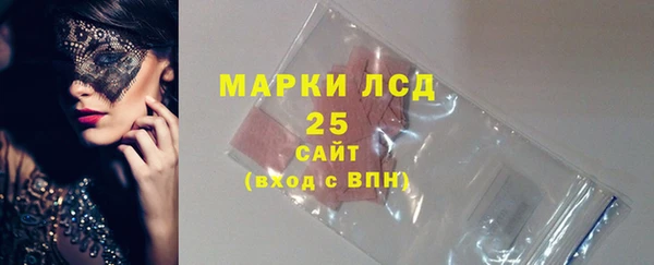 меф Арсеньев