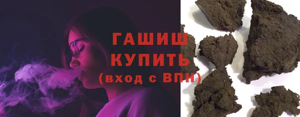 марки lsd Аркадак