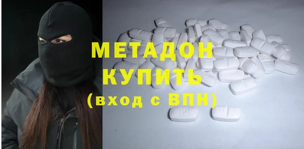 индика Баксан