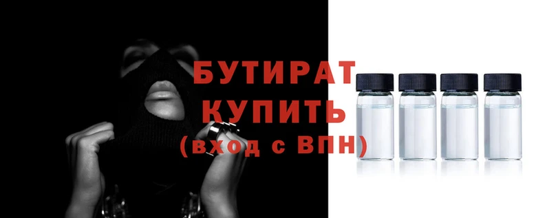 индика Баксан