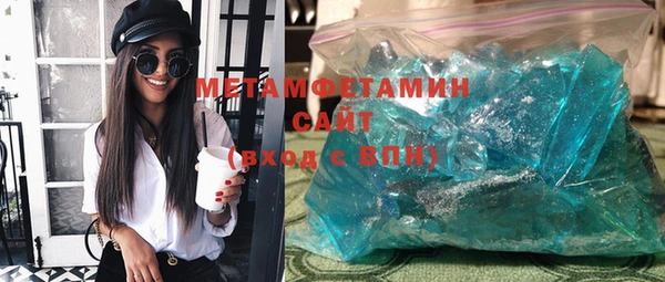 меф Арсеньев
