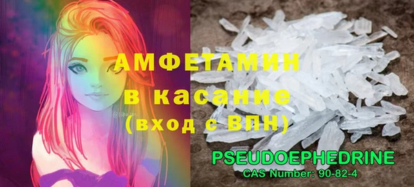 прущий лед Балабаново