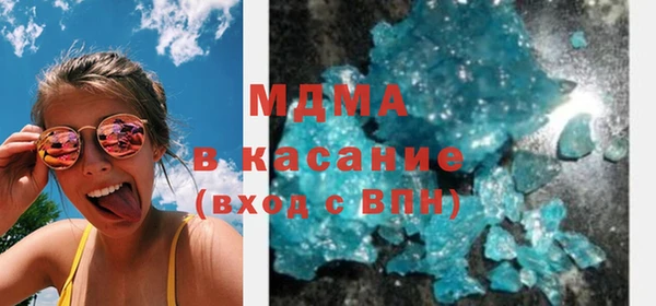 прущий лед Балабаново