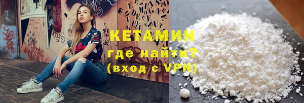 прущий лед Балабаново