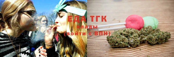 прущий лед Балабаново