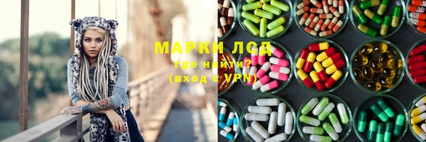 меф Арсеньев