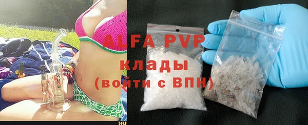 прущий лед Балабаново
