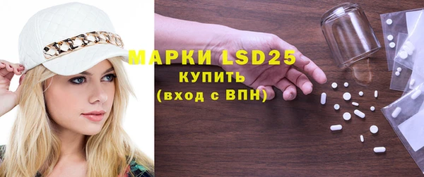 прущий лед Балабаново