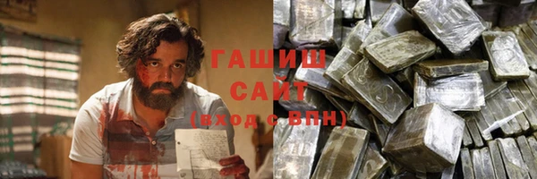 меф Арсеньев