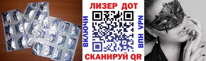 ЛСД экстази ecstasy  Белебей 