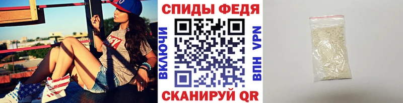 darknet телеграм Белебей МЕТАМФЕТАМИН Methamphetamine