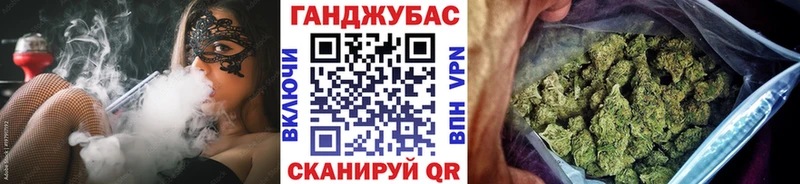 цены наркотик  Белебей  Бошки марихуана сатива 
